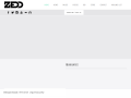 ZEDD Official Website