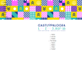 Castlepalooza Official Website